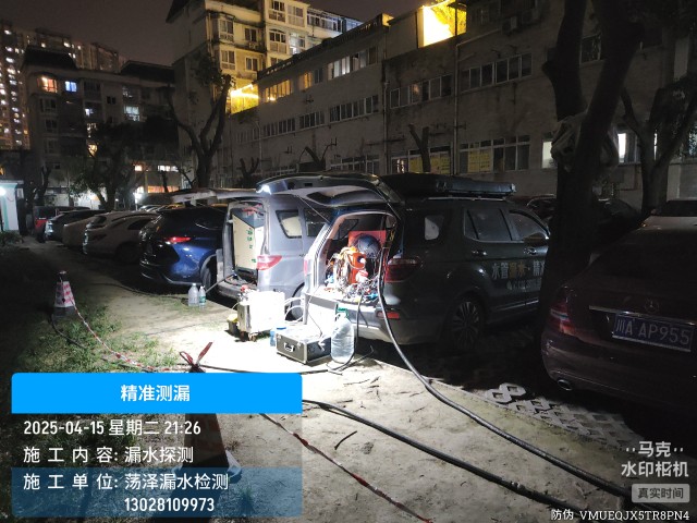 兴宾消防水管漏水检测维修公司电话服务